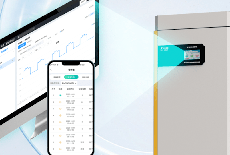 托普培養(yǎng)箱：滿足高精度實(shí)驗(yàn)需求